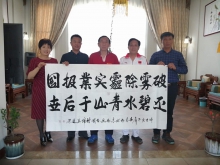企業風采16